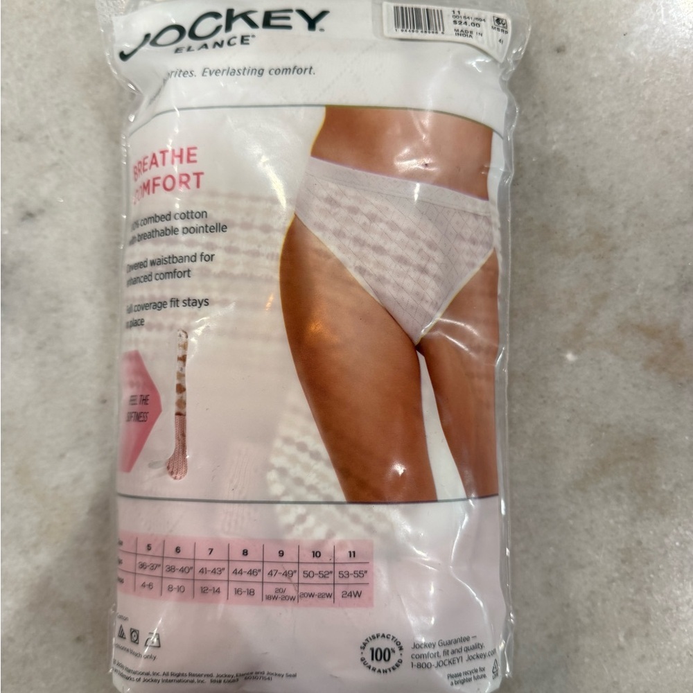 Jockey Elance Breathe Comfort French Cut Panties - White and Cream - Picture 3 of 3